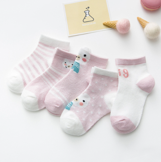 5Pack Animal Socks