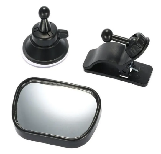 Small Car Mirror