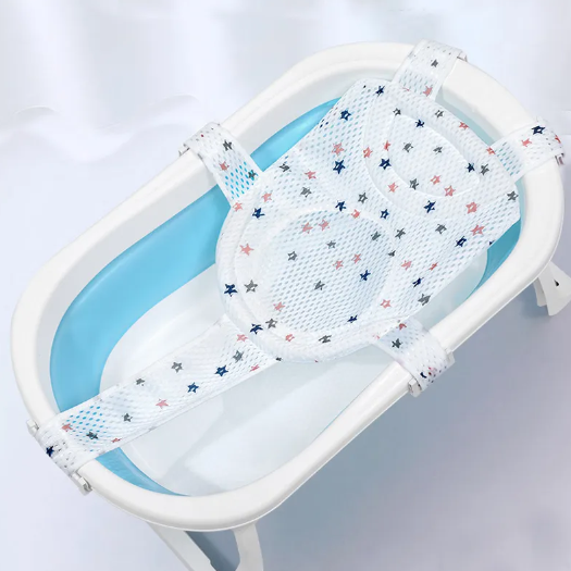 Adjustable Bathtub Seat